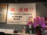 image5.jpeg