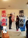 image9.jpeg